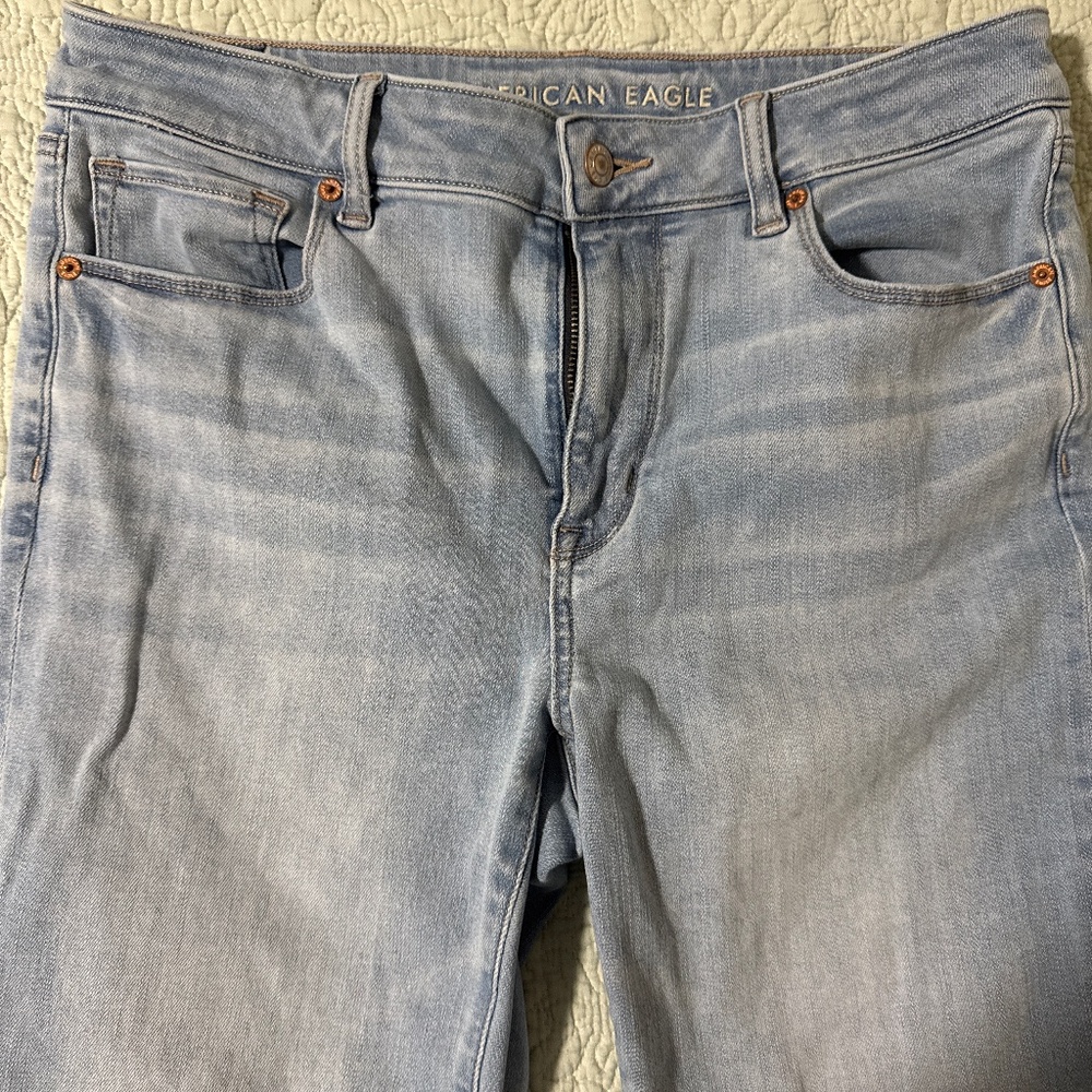 A&E High rise skinny kick (short)